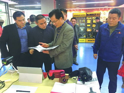 涪陵舉辦制造業(yè)數(shù)字化轉(zhuǎn)型企業(yè)家峰會(huì)，聚焦互聯(lián)網(wǎng)銷售新路徑