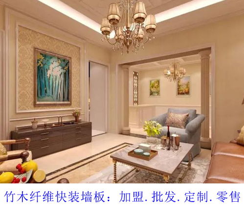 竹木纖維集裝墻面廠家報價解析 科能建材公司引領(lǐng)建筑裝潢材料新風尚
